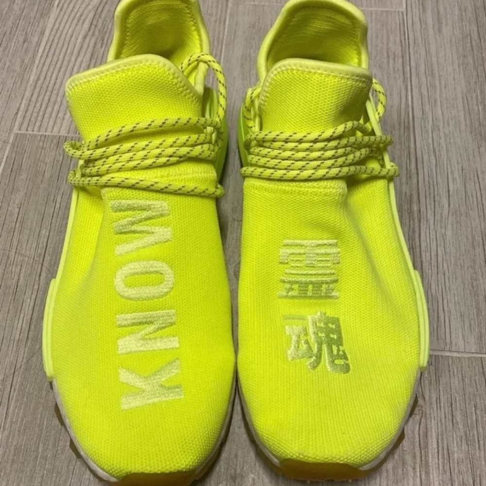 Adidas Pharrell NMD HU Trail